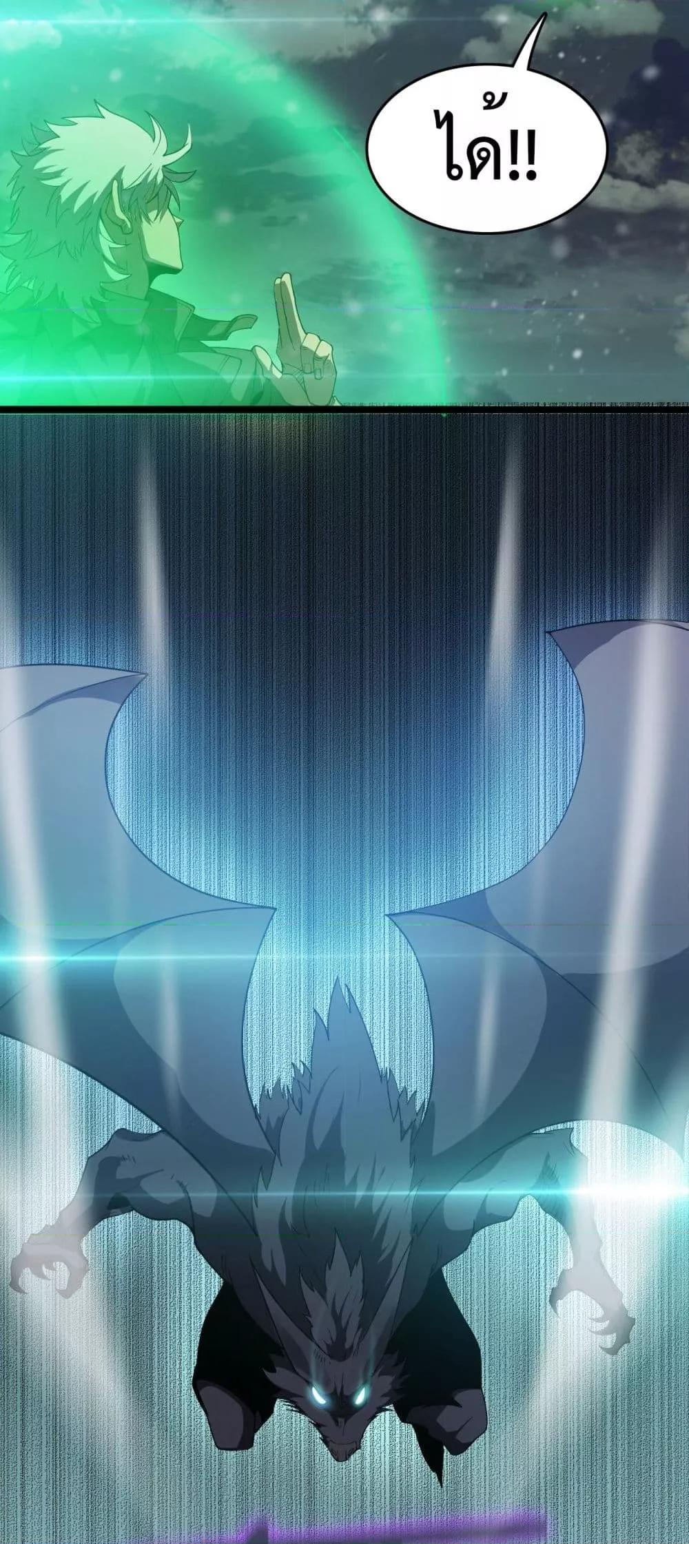 Manga-lc-com อ่านมังงะ อ่านการ์ตูน ออนไลน์ ฟรี Invasionofall ตอนที่ 1 2 3 4 5 6 7 8 9 10 11 12 13 14 ฟรี ไม่มีโฆษณา Manga-lc - อ่าน มังงะ อ่าน การ์ตูน ออนไลน์ อ่านมังงะ ฟรี