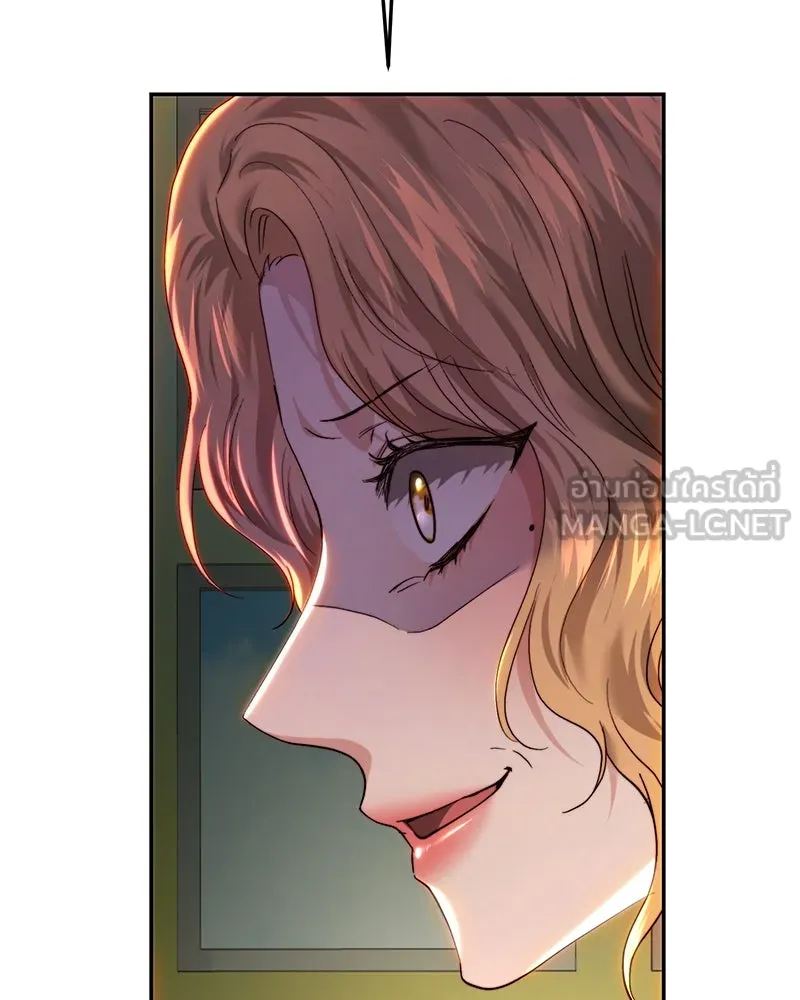 เจ้าหญิงคลั่งแห่งวังหลวง ตอนที่ 82 รูปที่ 99