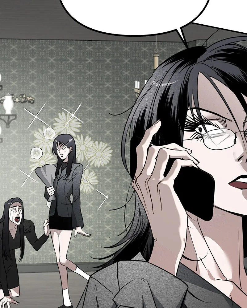 สี่สาวชาวกี ตอนที่ 27 การขัดขวาง รูปที่ 14