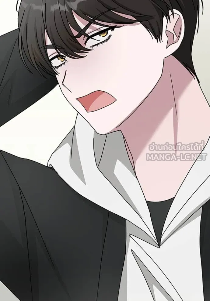 ฉันเนี่ยนะ ตอนที่ 34 รูปที่ 111