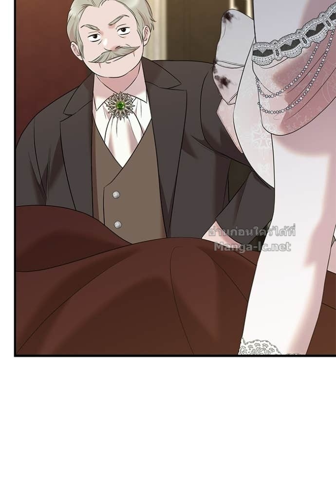Doujin-Lc- อ่าน โดจิน มังฮวา เกาหลี ญี่ปุ่น จีน แปลไทย ชายาคนสุดท้ายของเจ้าชายไร้หัวใจ ตอนที่ 1 2 3 4 5 6 7 8 9 10 11 12 13 14 ฟรี ไม่มีโฆษณา อ่าน โดจิน Manhwa เกาหลี ญี่ปุ่น จีน เรามีครบ คัดมาให้เน้นๆ โดจิน 18+ รับประกันความฟินโดย Doujin Lc