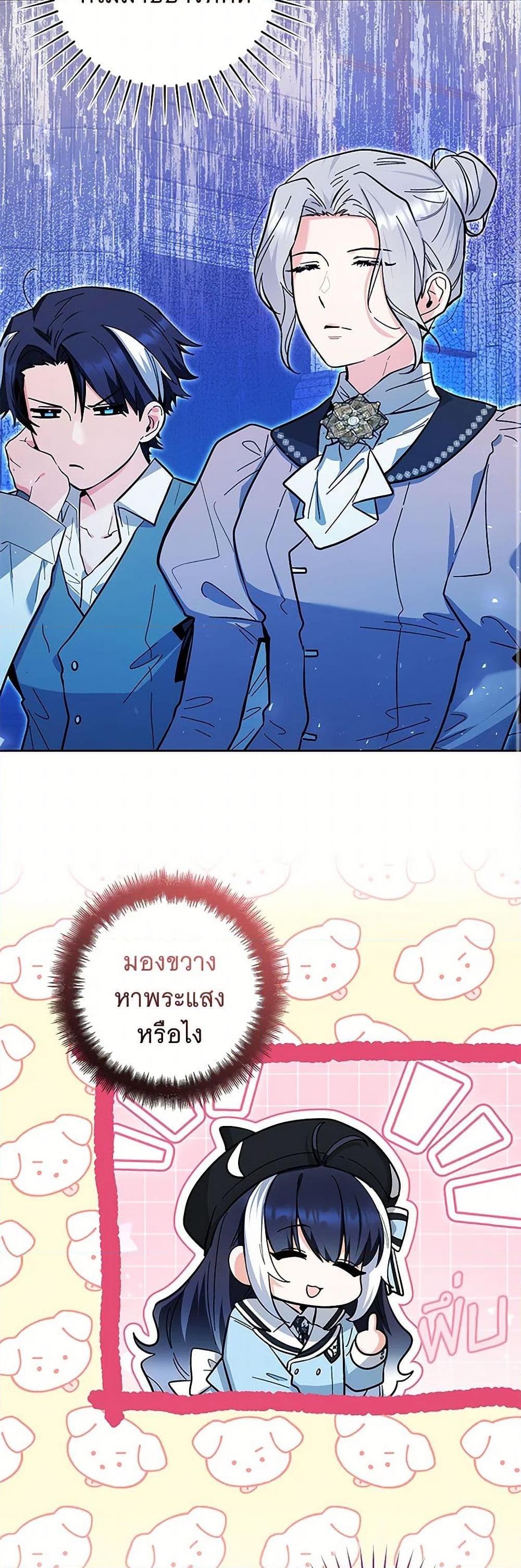 Manga-lc-com อ่านมังงะ อ่านการ์ตูน ออนไลน์ ฟรี Black Killer Whale Baby ตอนที่ 1 2 3 4 5 6 7 8 9 10 11 12 13 14 ฟรี ไม่มีโฆษณา Manga-lc - อ่าน มังงะ อ่าน การ์ตูน ออนไลน์ อ่านมังงะ ฟรี