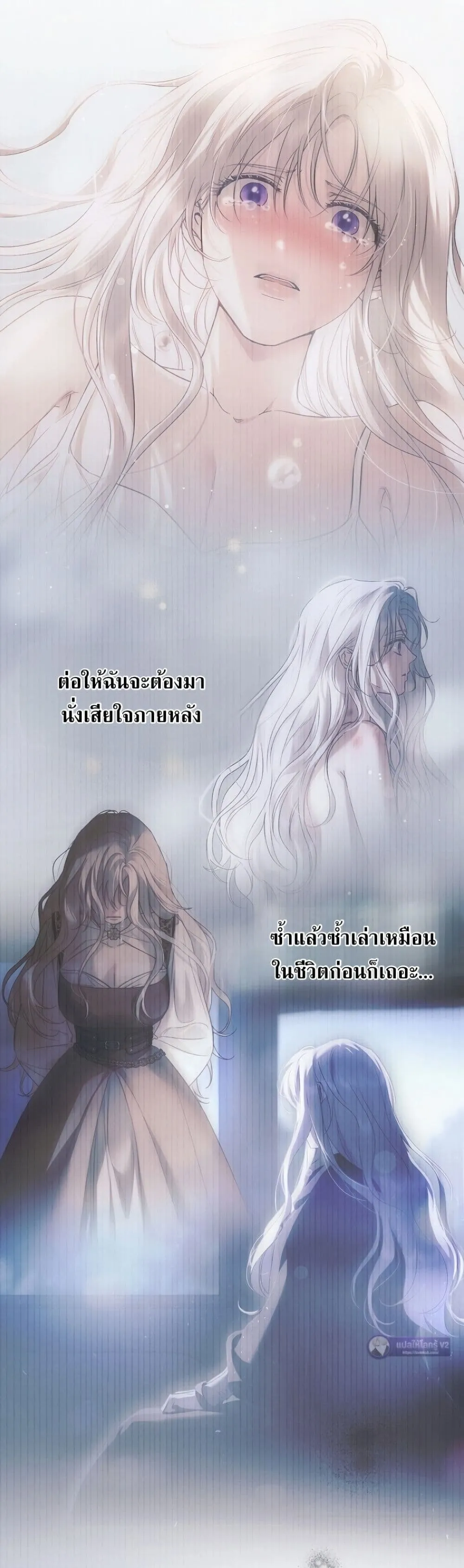 Manga-lc-com อ่านมังงะ อ่านการ์ตูน ออนไลน์ ฟรี My Husband Was Clearly a Paladin ตอนที่ 1 2 3 4 5 6 7 8 9 10 11 12 13 14 ฟรี ไม่มีโฆษณา Manga-lc - อ่าน มังงะ อ่าน การ์ตูน ออนไลน์ อ่านมังงะ ฟรี
