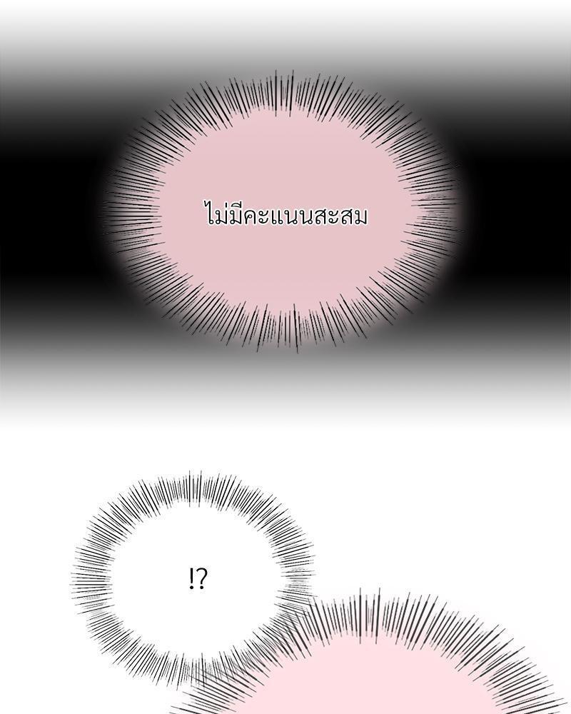 Doujin-Lc- อ่าน โดจิน มังฮวา เกาหลี ญี่ปุ่น จีน แปลไทย Playing On Hard Mode ตอนที่ 1 2 3 4 5 6 7 8 9 10 11 12 13 14 ฟรี ไม่มีโฆษณา อ่าน โดจิน Manhwa เกาหลี ญี่ปุ่น จีน เรามีครบ คัดมาให้เน้นๆ โดจิน 18+ รับประกันความฟินโดย  Doujin Lc