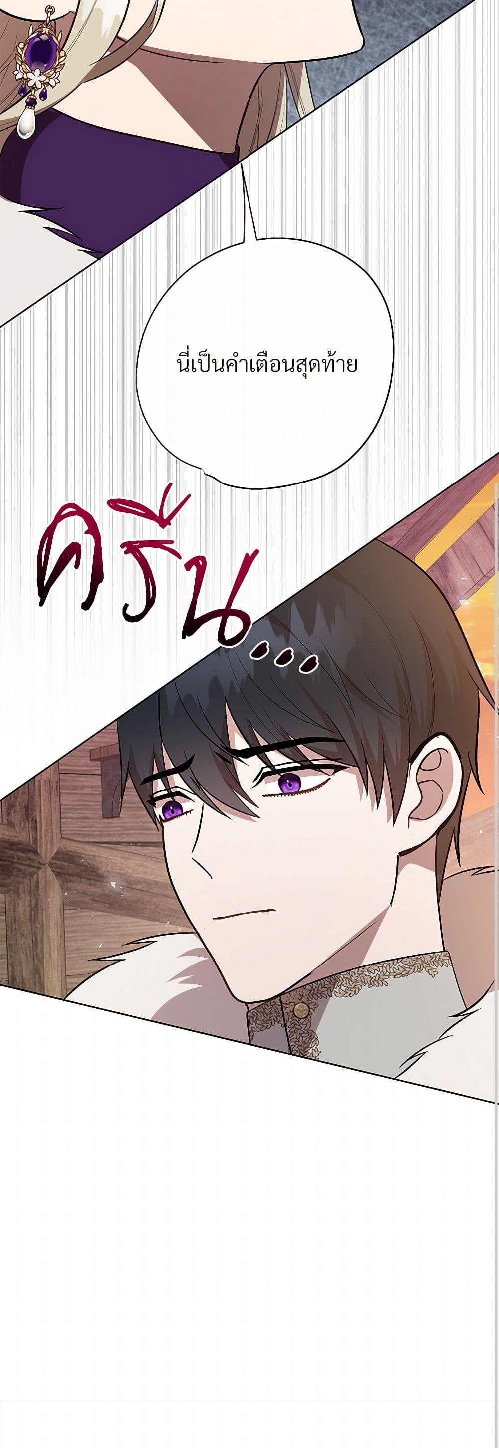Manga-lc-com อ่านมังงะ อ่านการ์ตูน ออนไลน์ ฟรี Please Don’t Eat Me! ตอนที่ 1 2 3 4 5 6 7 8 9 10 11 12 13 14 ฟรี ไม่มีโฆษณา Manga-lc - อ่าน มังงะ อ่าน การ์ตูน ออนไลน์ อ่านมังงะ ฟรี
