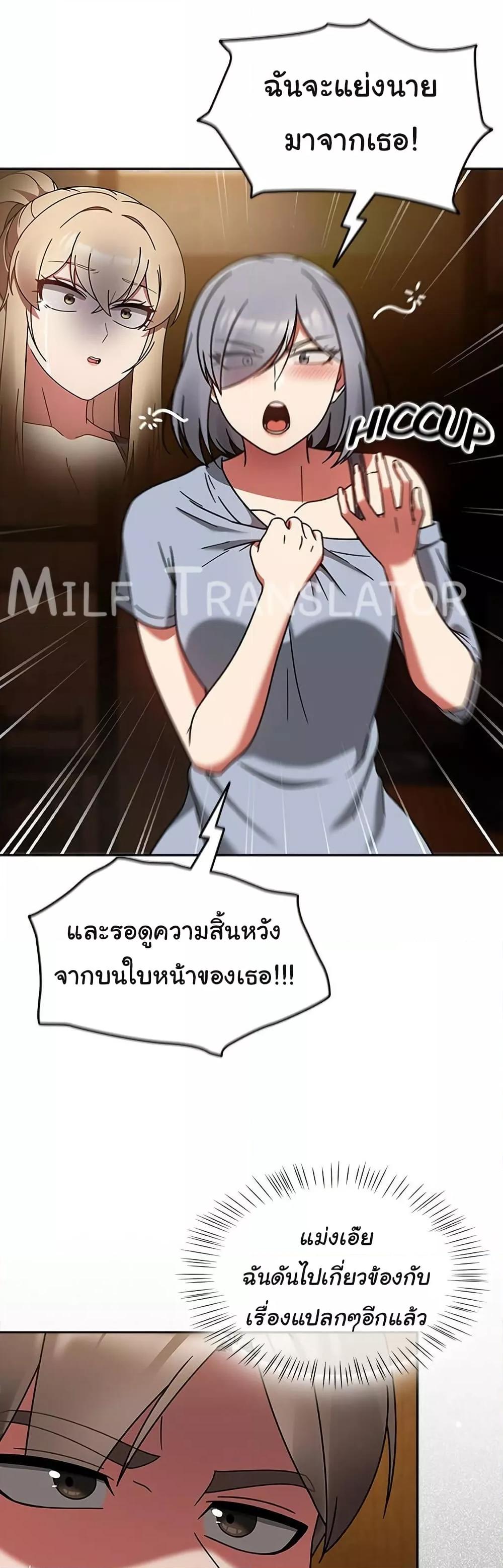 Doujin-Lc- อ่าน โดจิน มังฮวา เกาหลี ญี่ปุ่น จีน แปลไทย Ground and Pound ตอนที่ 1 2 3 4 5 6 7 8 9 10 11 12 13 14 ฟรี ไม่มีโฆษณา อ่าน โดจิน Manhwa เกาหลี ญี่ปุ่น จีน เรามีครบ คัดมาให้เน้นๆ โดจิน 18+ รับประกันความฟินโดย  Doujin Lc