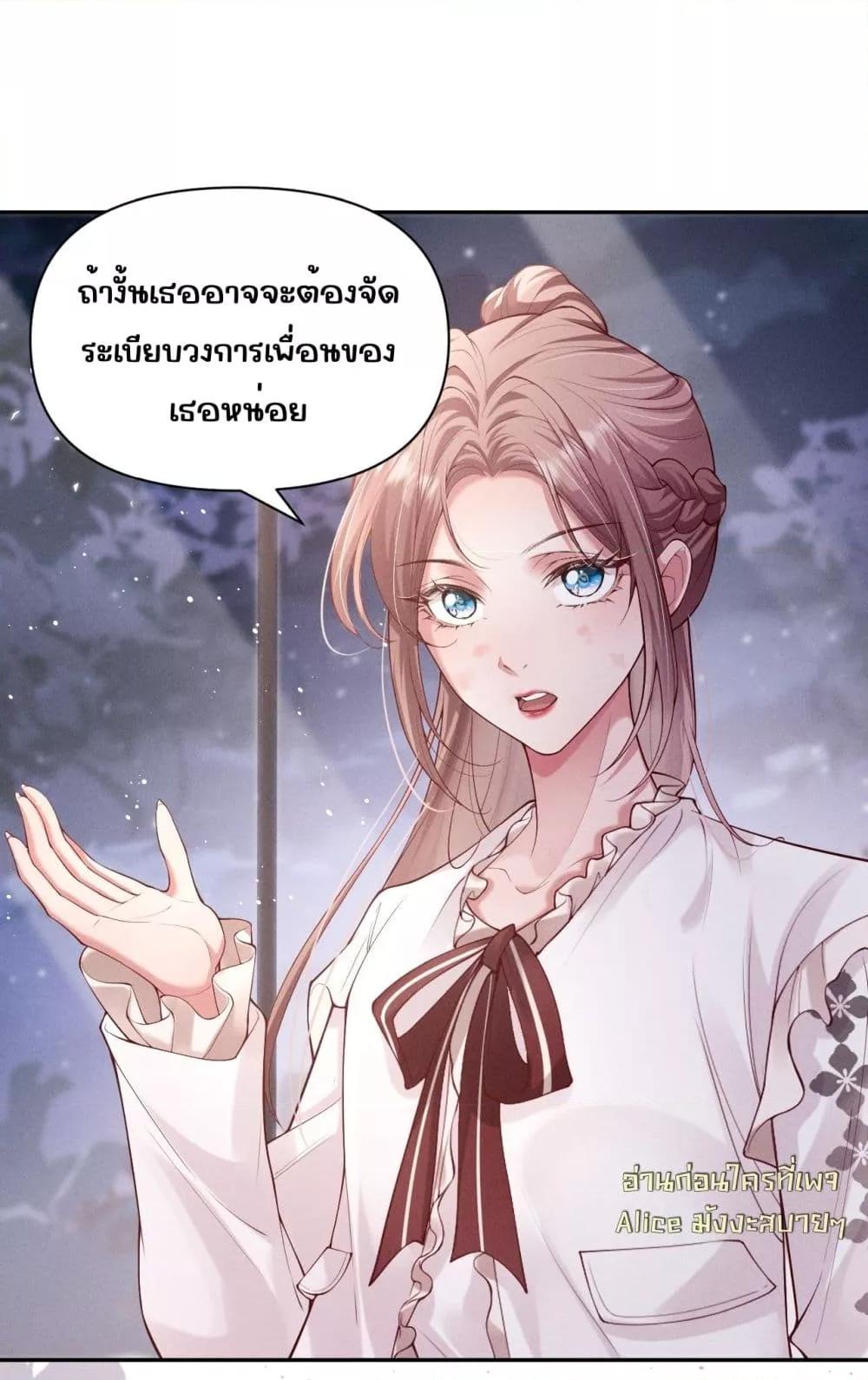 Manga-lc-com อ่านมังงะ อ่านการ์ตูน ออนไลน์ ฟรี TheRichLadyT ตอนที่ 1 2 3 4 5 6 7 8 9 10 11 12 13 14 ฟรี ไม่มีโฆษณา Manga-lc - อ่าน มังงะ อ่าน การ์ตูน ออนไลน์ อ่านมังงะ ฟรี