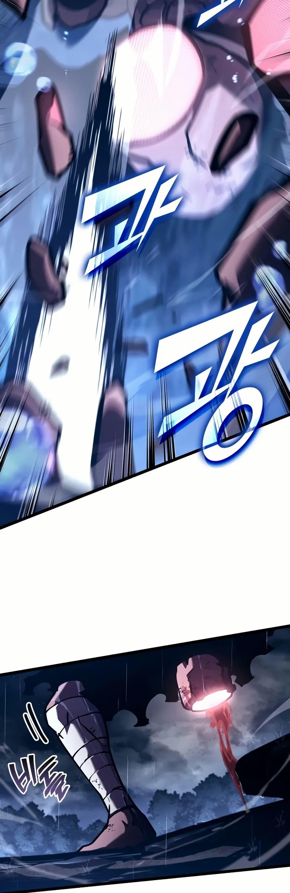 Manga-lc-com อ่านมังงะ อ่านการ์ตูน ออนไลน์ ฟรี Return of the SSS-Class Ranker ตอนที่ 1 2 3 4 5 6 7 8 9 10 11 12 13 14 ฟรี ไม่มีโฆษณา Manga-lc - อ่าน มังงะ อ่าน การ์ตูน ออนไลน์ อ่านมังงะ ฟรี