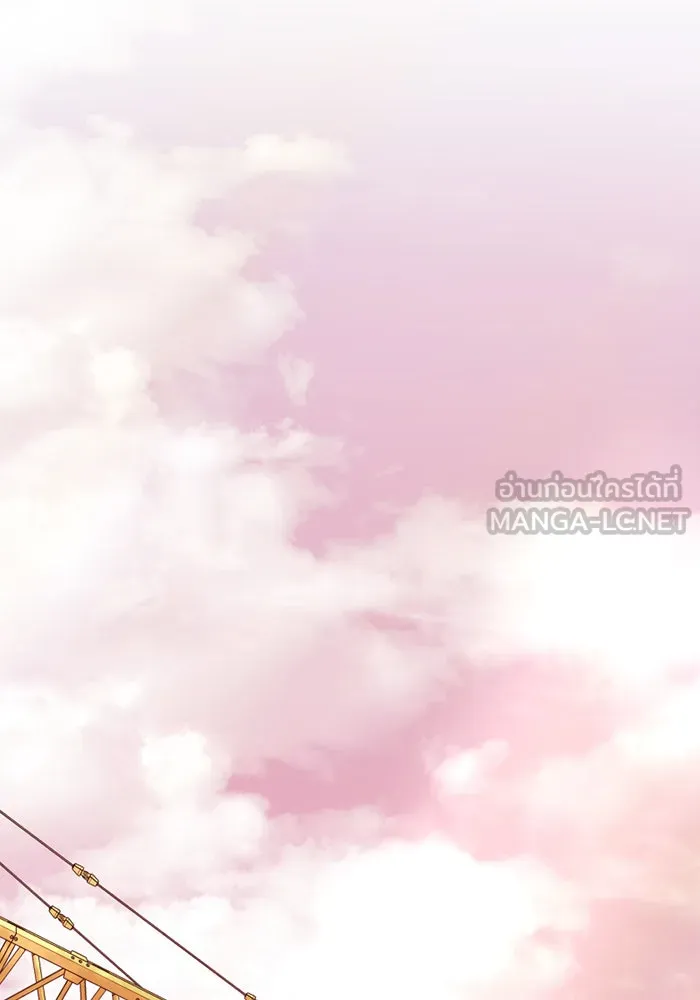 พลิกชะตาคว้าไอเทมระดับเทพ ตอนที่ 27 แคมป์ปิ้ง (3) รูปที่ 6