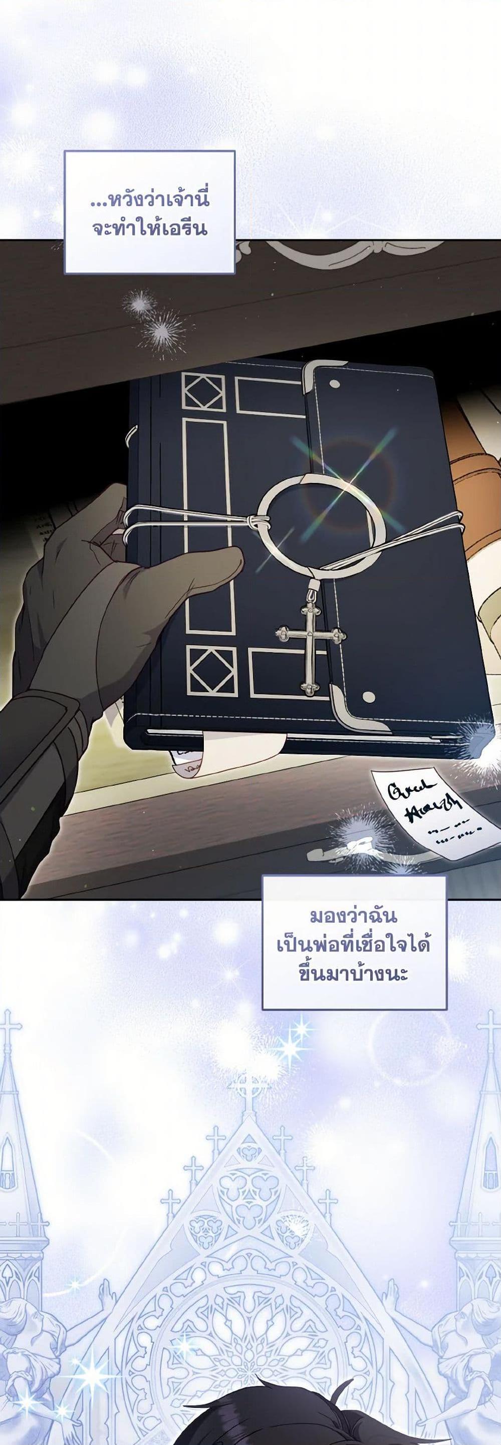 Manga-lc-com อ่านมังงะ อ่านการ์ตูน ออนไลน์ ฟรี I’m Being Raised by Villains ตอนที่ 1 2 3 4 5 6 7 8 9 10 11 12 13 14 ฟรี ไม่มีโฆษณา Manga-lc - อ่าน มังงะ อ่าน การ์ตูน ออนไลน์ อ่านมังงะ ฟรี