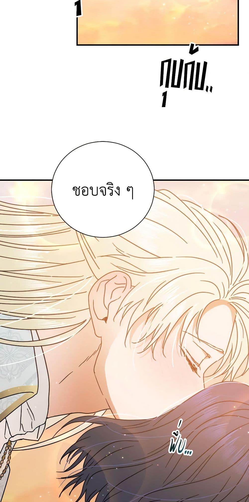 Manga-lc-com อ่านมังงะ อ่านการ์ตูน ออนไลน์ ฟรี Lady Baby ตอนที่ 1 2 3 4 5 6 7 8 9 10 11 12 13 14 ฟรี ไม่มีโฆษณา Manga-lc - อ่าน มังงะ อ่าน การ์ตูน ออนไลน์ อ่านมังงะ ฟรี