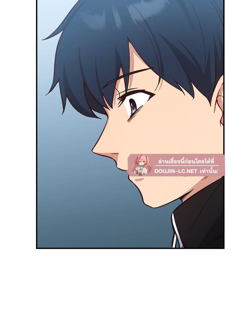 Doujin-Lc- อ่าน โดจิน มังฮวา เกาหลี ญี่ปุ่น จีน แปลไทย Playing On Hard Mode ตอนที่ 1 2 3 4 5 6 7 8 9 10 11 12 13 14 ฟรี ไม่มีโฆษณา อ่าน โดจิน Manhwa เกาหลี ญี่ปุ่น จีน เรามีครบ คัดมาให้เน้นๆ โดจิน 18+ รับประกันความฟินโดย  Doujin Lc
