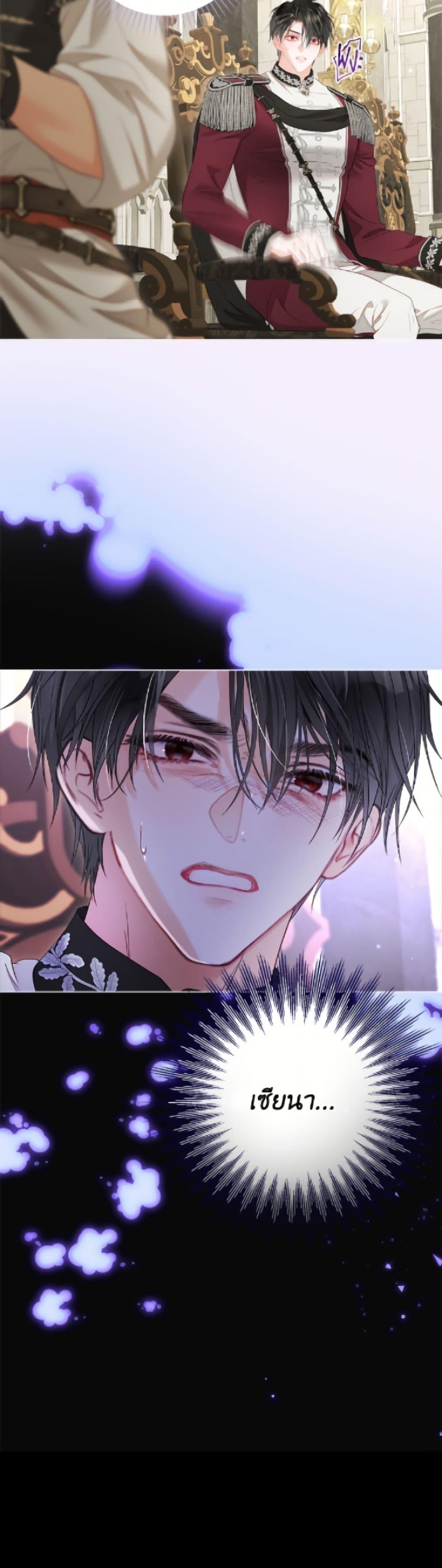 Manga-lc-com อ่านมังงะ อ่านการ์ตูน ออนไลน์ ฟรี The World Without My Sister Who Everyone Loved ตอนที่ 1 2 3 4 5 6 7 8 9 10 11 12 13 14 ฟรี ไม่มีโฆษณา Manga-lc - อ่าน มังงะ อ่าน การ์ตูน ออนไลน์ อ่านมังงะ ฟรี