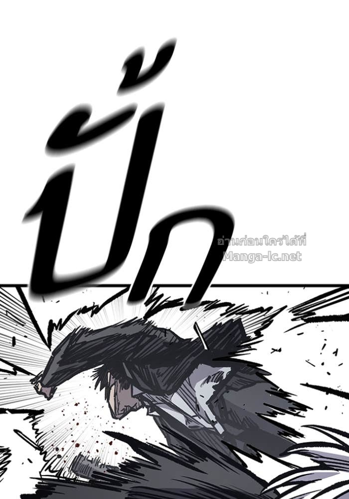 Doujin-Lc- อ่าน โดจิน มังฮวา เกาหลี ญี่ปุ่น จีน แปลไทย HECTOPASCAL ตอนที่ 1 2 3 4 5 6 7 8 9 10 11 12 13 14 ฟรี ไม่มีโฆษณา อ่าน โดจิน Manhwa เกาหลี ญี่ปุ่น จีน เรามีครบ คัดมาให้เน้นๆ โดจิน 18+ รับประกันความฟินโดย Doujin Lc