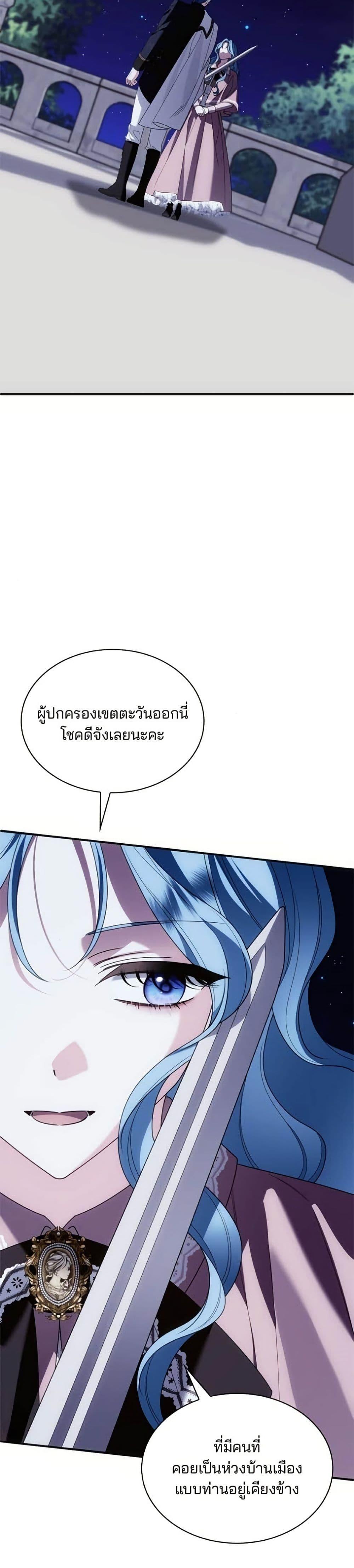 Manga-lc-com อ่านมังงะ อ่านการ์ตูน ออนไลน์ ฟรี Noble in Name, Vulgar at Heart ตอนที่ 1 2 3 4 5 6 7 8 9 10 11 12 13 14 ฟรี ไม่มีโฆษณา Manga-lc - อ่าน มังงะ อ่าน การ์ตูน ออนไลน์ อ่านมังงะ ฟรี