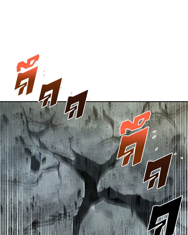 Omniscient Reader อ่านชะตาวันสิ้นโลก ตอนที่ 13  สมรภูมิราชันย์ (3) รูปที่ 37