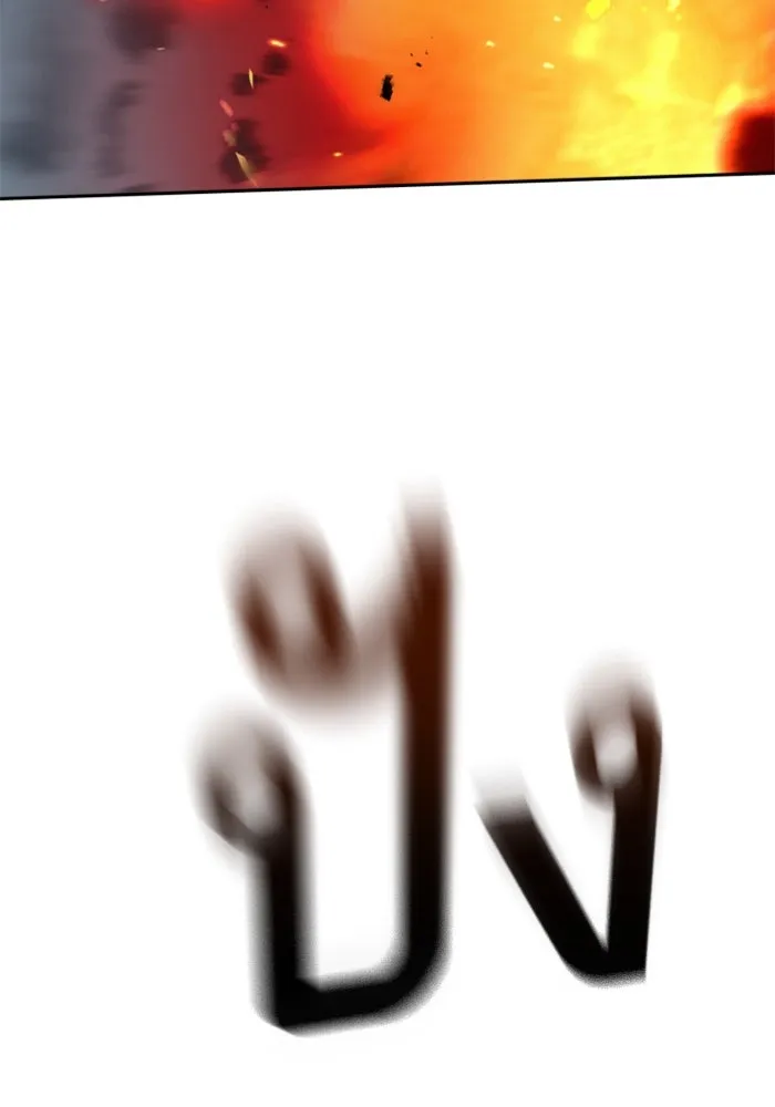 พี่ชายสายบอดี้การ์ด ตอนที่ 250 รูปที่ 118