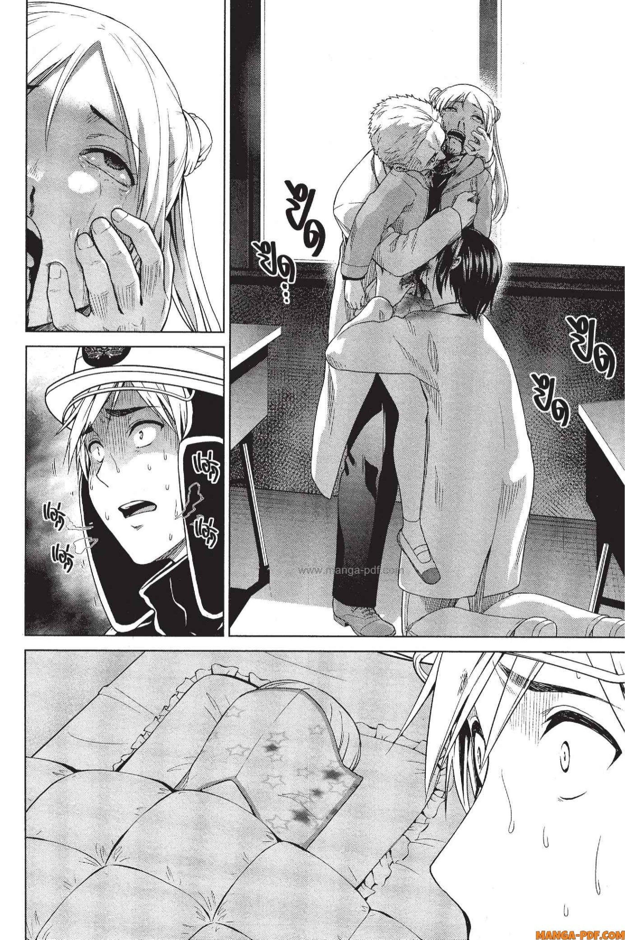 Manga-lc-com อ่านมังงะ อ่านการ์ตูน ออนไลน์ ฟรี INFECTION เชื้อมรณะ ตอนที่ 1 2 3 4 5 6 7 8 9 10 11 12 13 14 ฟรี ไม่มีโฆษณา Manga-lc - อ่าน มังงะ อ่าน การ์ตูน ออนไลน์ อ่านมังงะ ฟรี