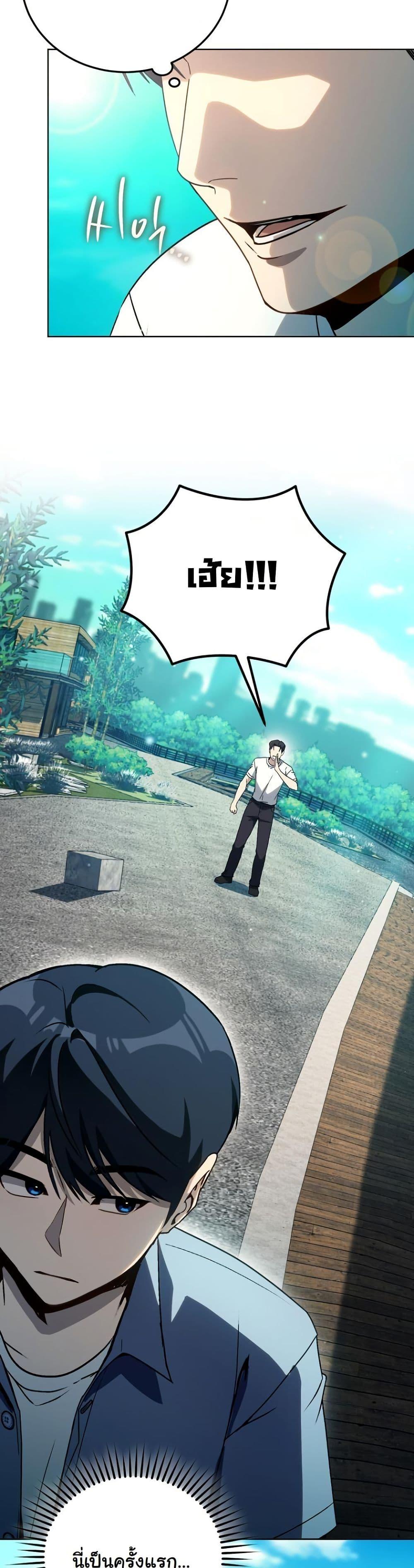 Manga-lc-com อ่านมังงะ อ่านการ์ตูน ออนไลน์ ฟรี A Thousand Faces ตอนที่ 1 2 3 4 5 6 7 8 9 10 11 12 13 14 ฟรี ไม่มีโฆษณา Manga-lc - อ่าน มังงะ อ่าน การ์ตูน ออนไลน์ อ่านมังงะ ฟรี