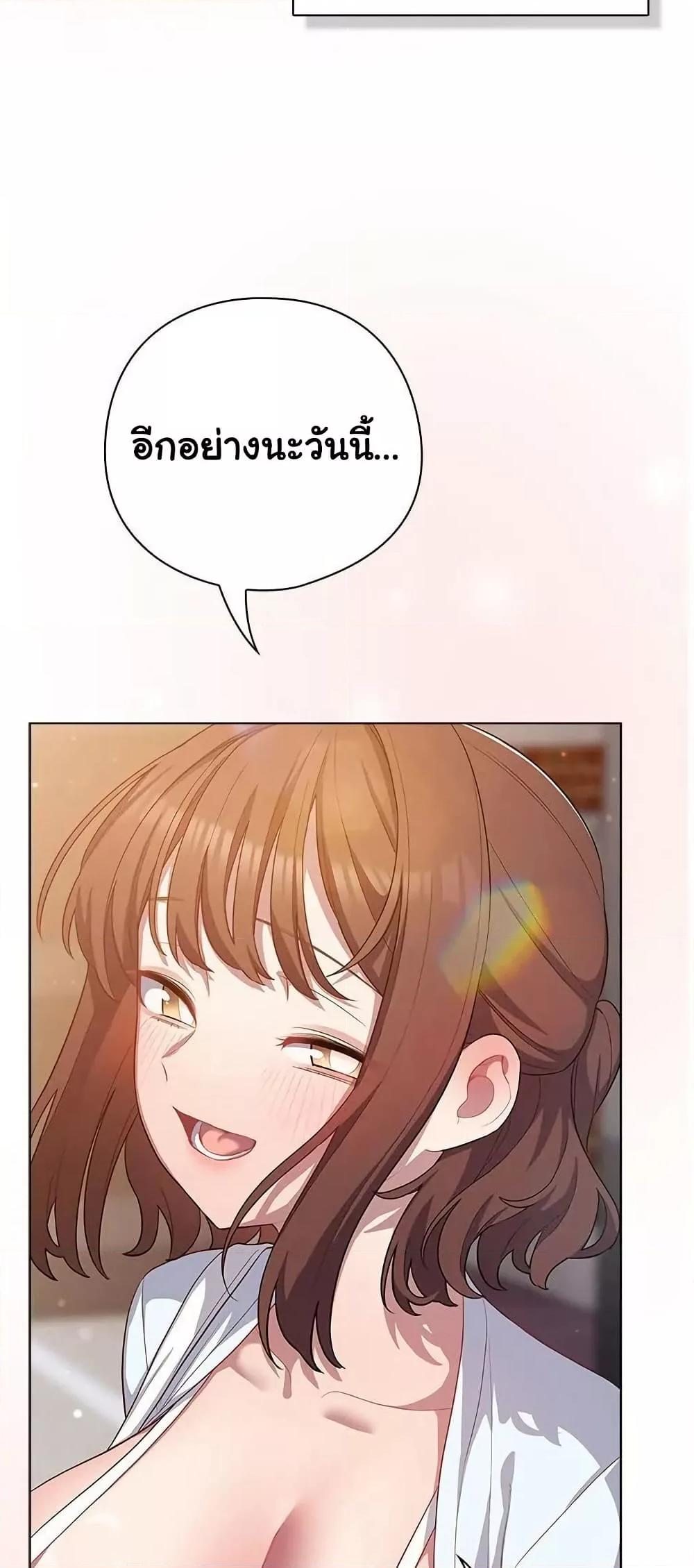 Doujin-Lc- อ่าน โดจิน มังฮวา เกาหลี ญี่ปุ่น จีน แปลไทย The General Is Here! ตอนที่ 1 2 3 4 5 6 7 8 9 10 11 12 13 14 ฟรี ไม่มีโฆษณา อ่าน โดจิน Manhwa เกาหลี ญี่ปุ่น จีน เรามีครบ คัดมาให้เน้นๆ โดจิน 18+ รับประกันความฟินโดย  Doujin Lc