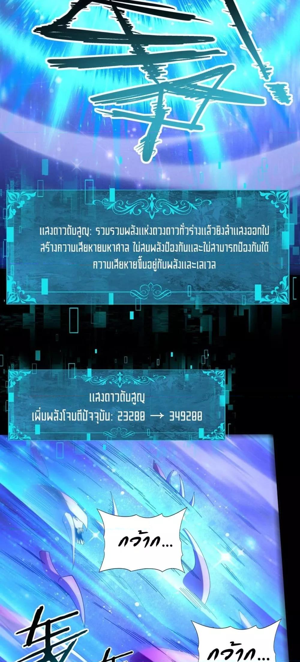 Manga-lc-com อ่านมังงะ อ่านการ์ตูน ออนไลน์ ฟรี IamDrakoMajs ตอนที่ 1 2 3 4 5 6 7 8 9 10 11 12 13 14 ฟรี ไม่มีโฆษณา Manga-lc - อ่าน มังงะ อ่าน การ์ตูน ออนไลน์ อ่านมังงะ ฟรี