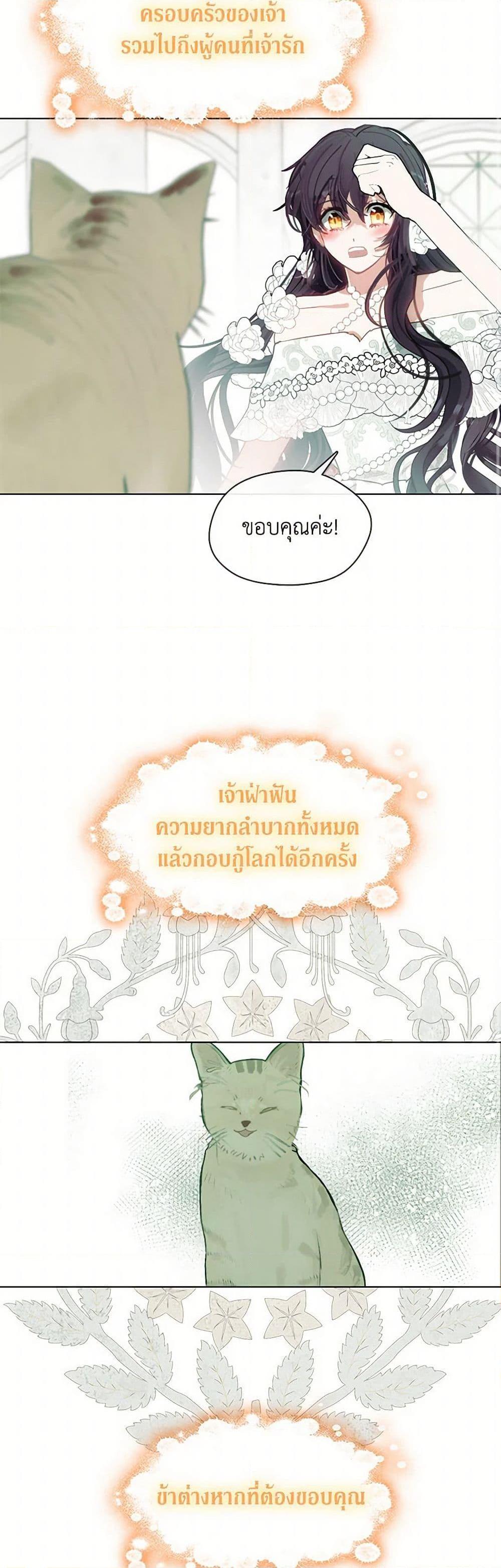 Manga-lc-com อ่านมังงะ อ่านการ์ตูน ออนไลน์ ฟรี Devoted to Diamond ตอนที่ 1 2 3 4 5 6 7 8 9 10 11 12 13 14 ฟรี ไม่มีโฆษณา Manga-lc - อ่าน มังงะ อ่าน การ์ตูน ออนไลน์ อ่านมังงะ ฟรี