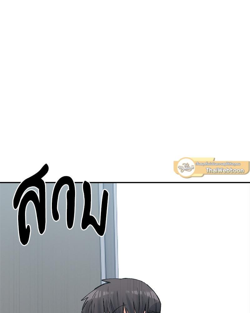 Doujin-Lc- อ่าน โดจิน มังฮวา เกาหลี ญี่ปุ่น จีน แปลไทย A Delicate Relationship ตอนที่ 1 2 3 4 5 6 7 8 9 10 11 12 13 14 ฟรี ไม่มีโฆษณา อ่าน โดจิน Manhwa เกาหลี ญี่ปุ่น จีน เรามีครบ คัดมาให้เน้นๆ โดจิน 18+ รับประกันความฟินโดย  Doujin Lc