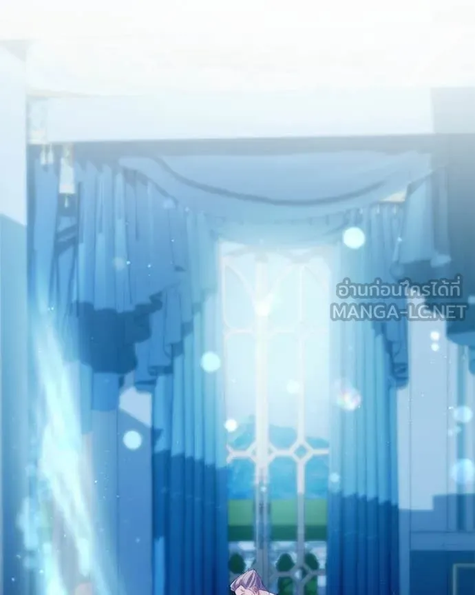 ถ้าเป็นนางร้าย ตอนที่ 35 รูปที่ 10