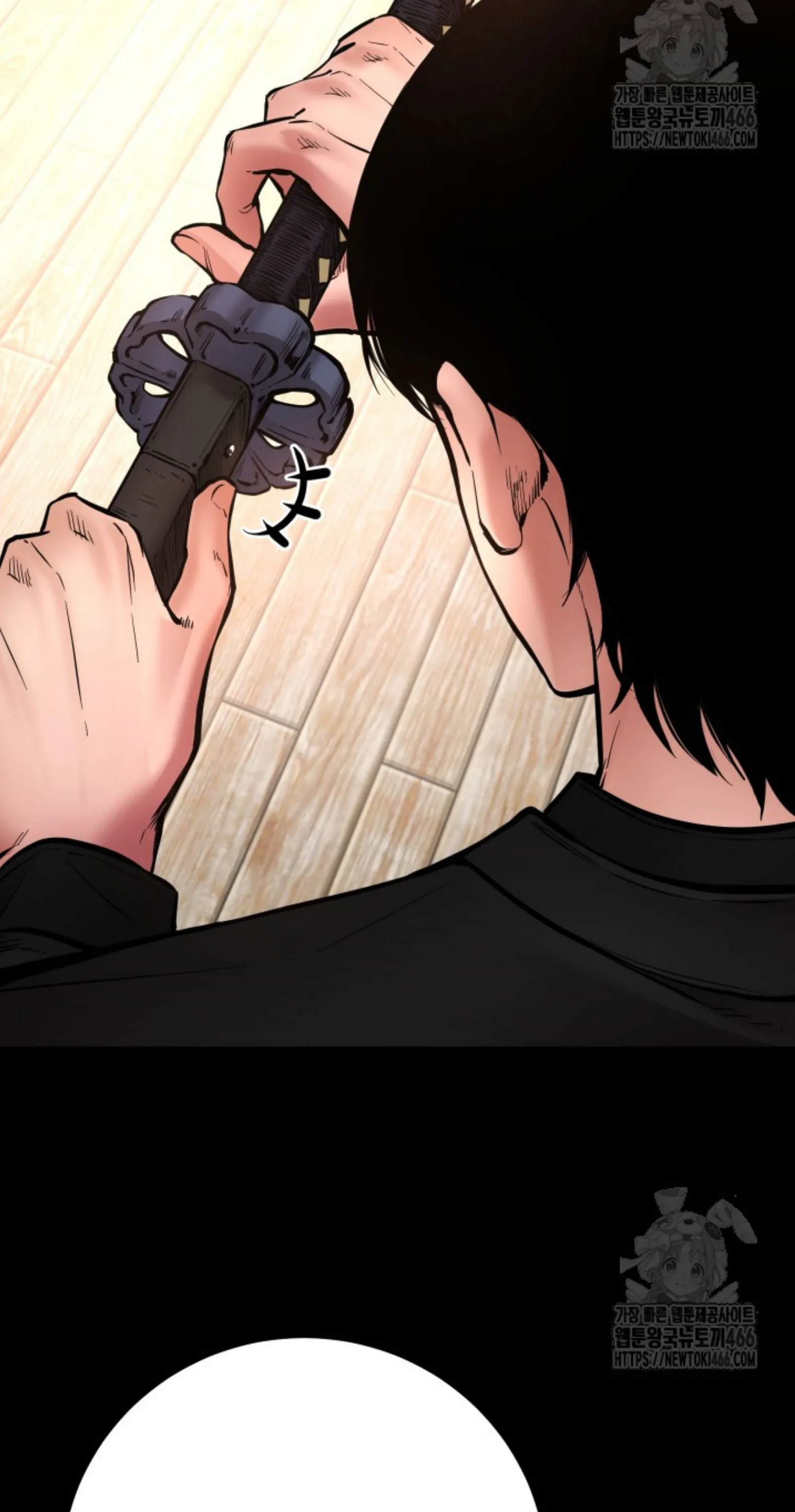 Blade of Retribution ดาบแห_งการลงท_ณฑ_ ตอนที่ ตอนที่ 50 รูปที่ 8