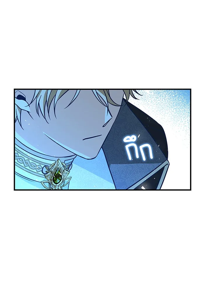 นางร้ายที่ไหนจะมีคุณธรรม ตอนที่ 12 รูปที่ 122