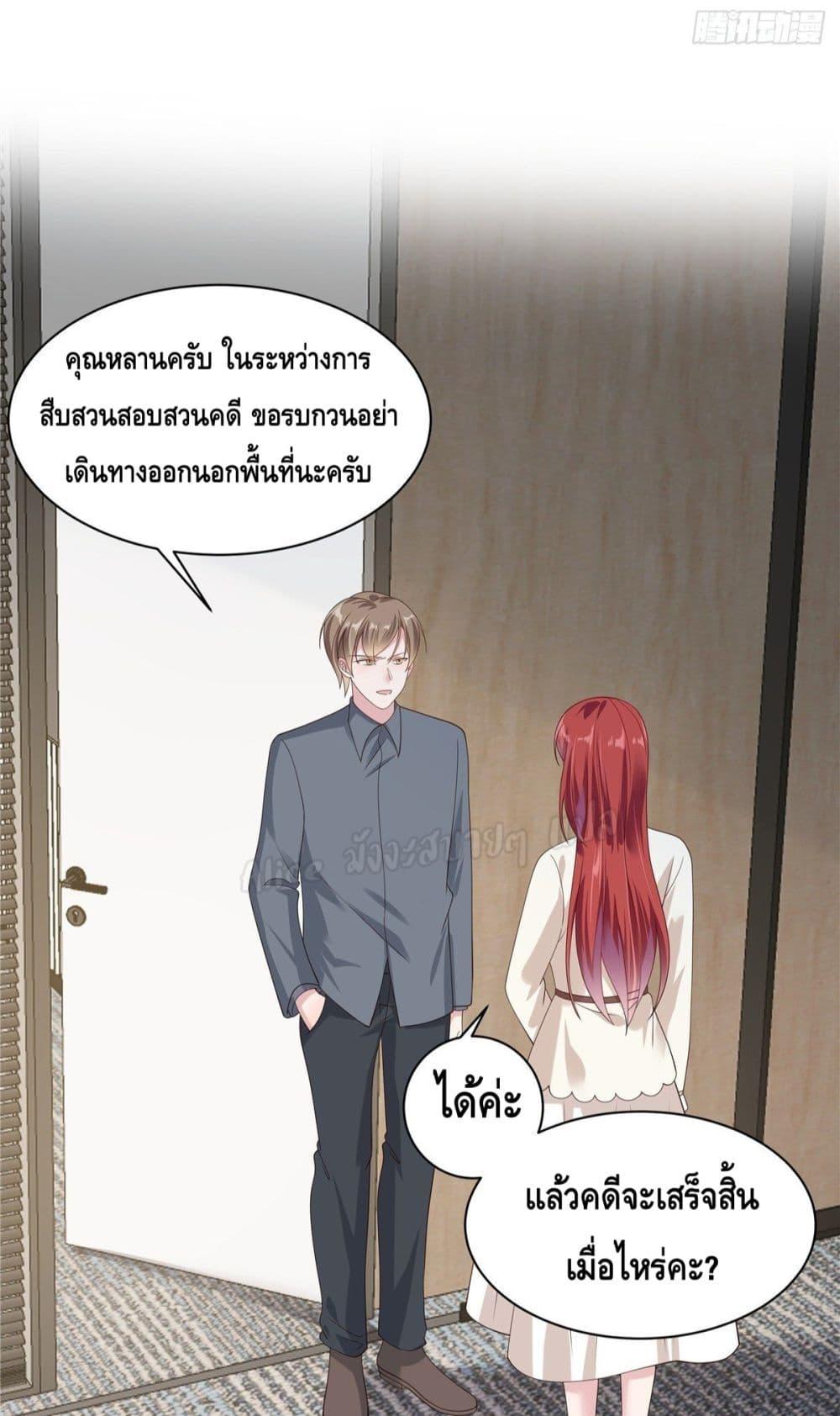 Manga-lc-com อ่านมังงะ อ่านการ์ตูน ออนไลน์ ฟรี ParanoidHiman ตอนที่ 1 2 3 4 5 6 7 8 9 10 11 12 13 14 ฟรี ไม่มีโฆษณา Manga-lc - อ่าน มังงะ อ่าน การ์ตูน ออนไลน์ อ่านมังงะ ฟรี