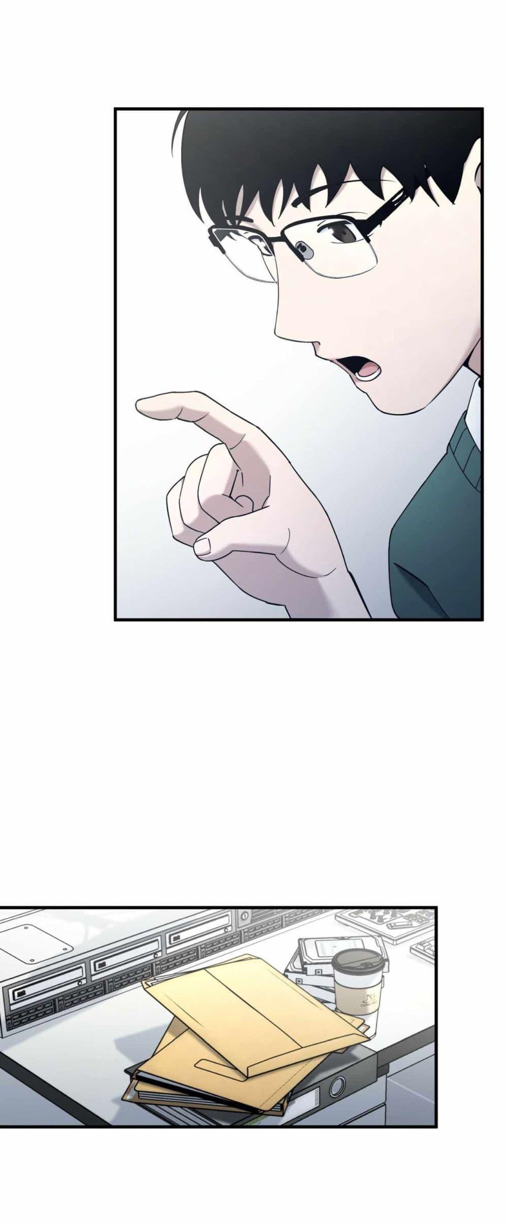 Manga-lc-com อ่านมังงะ อ่านการ์ตูน ออนไลน์ ฟรี Cheolsu Saves the World ตอนที่ 1 2 3 4 5 6 7 8 9 10 11 12 13 14 ฟรี ไม่มีโฆษณา Manga-lc - อ่าน มังงะ อ่าน การ์ตูน ออนไลน์ อ่านมังงะ ฟรี