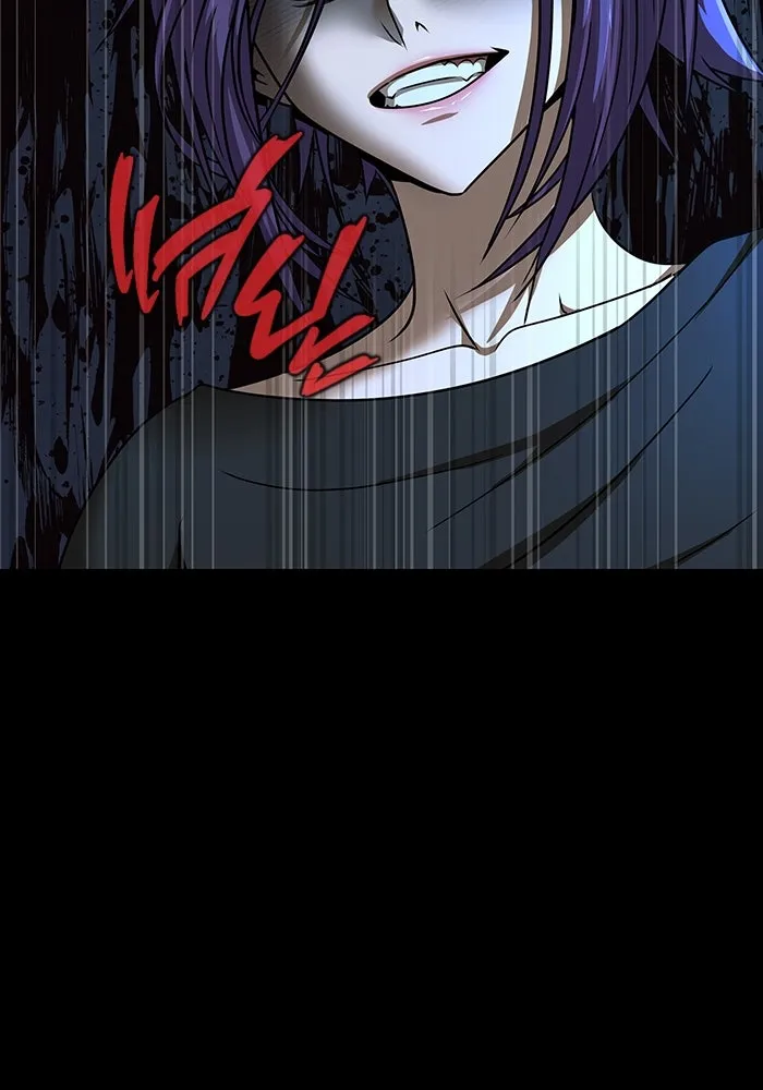 เพลเยอร์นักกินเหล็ก ตอนที่ 50 รูปที่ 154