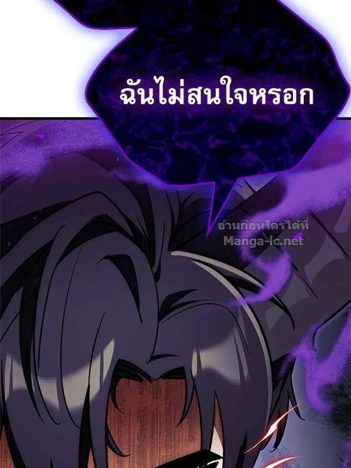 Doujin-Lc- อ่าน โดจิน มังฮวา เกาหลี ญี่ปุ่น จีน แปลไทย หยุดนะจอมมาร ฮีโร่ล้อมไว้หมดแล้ว ตอนที่ 1 2 3 4 5 6 7 8 9 10 11 12 13 14 ฟรี ไม่มีโฆษณา อ่าน โดจิน Manhwa เกาหลี ญี่ปุ่น จีน เรามีครบ คัดมาให้เน้นๆ โดจิน 18+ รับประกันความฟินโดย Doujin Lc