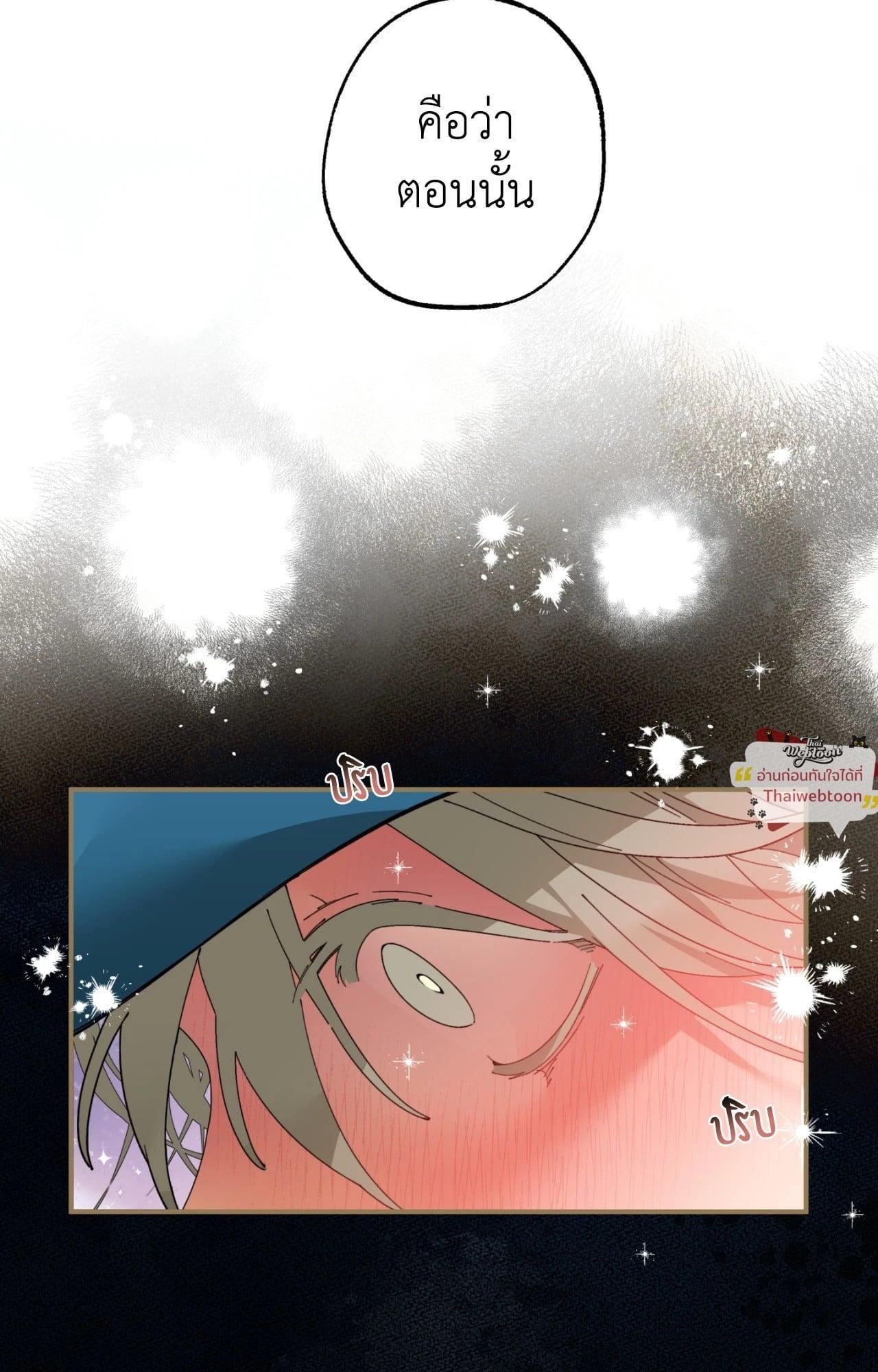 Doujin-Lc- อ่าน โดจิน มังฮวา เกาหลี ญี่ปุ่น จีน แปลไทย Mr.A's Farm ตอนที่ 1 2 3 4 5 6 7 8 9 10 11 12 13 14 ฟรี ไม่มีโฆษณา อ่าน โดจิน Manhwa เกาหลี ญี่ปุ่น จีน เรามีครบ คัดมาให้เน้นๆ โดจิน 18+ รับประกันความฟินโดย  Doujin Lc