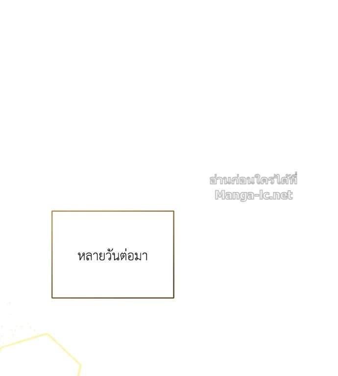 Doujin-Lc- อ่าน โดจิน มังฮวา เกาหลี ญี่ปุ่น จีน แปลไทย คิดว่าการบิดเบือนต้นฉบับ มันทำได้ง่าย ๆ หรือไง ตอนที่ 1 2 3 4 5 6 7 8 9 10 11 12 13 14 ฟรี ไม่มีโฆษณา อ่าน โดจิน Manhwa เกาหลี ญี่ปุ่น จีน เรามีครบ คัดมาให้เน้นๆ โดจิน 18+ รับประกันความฟินโดย Doujin Lc