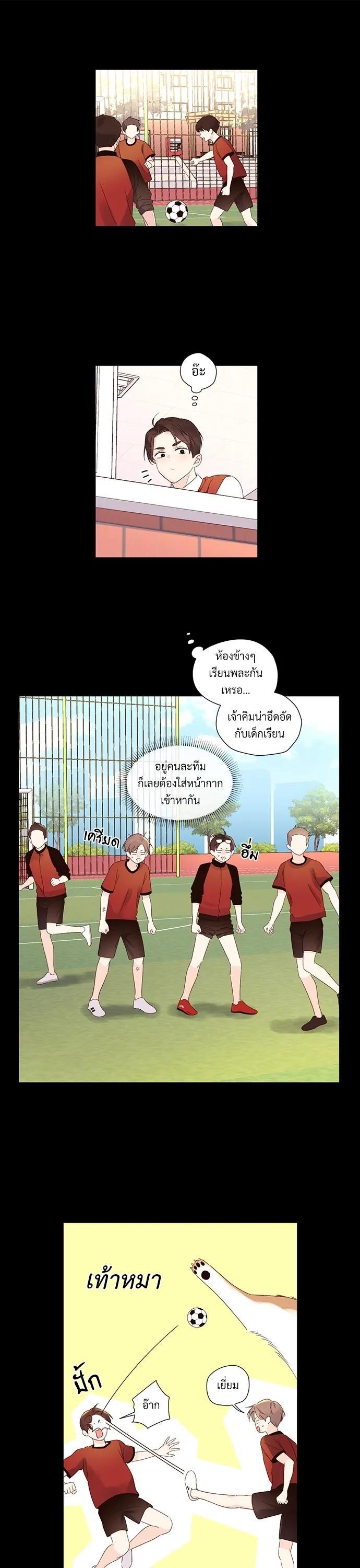 Manga-lc-com อ่านมังงะ อ่านการ์ตูน ออนไลน์ ฟรี 4 Week Lovers ตอนที่ 1 2 3 4 5 6 7 8 9 10 11 12 13 14 ฟรี ไม่มีโฆษณา Manga-lc - อ่าน มังงะ อ่าน การ์ตูน ออนไลน์ อ่านมังงะ ฟรี