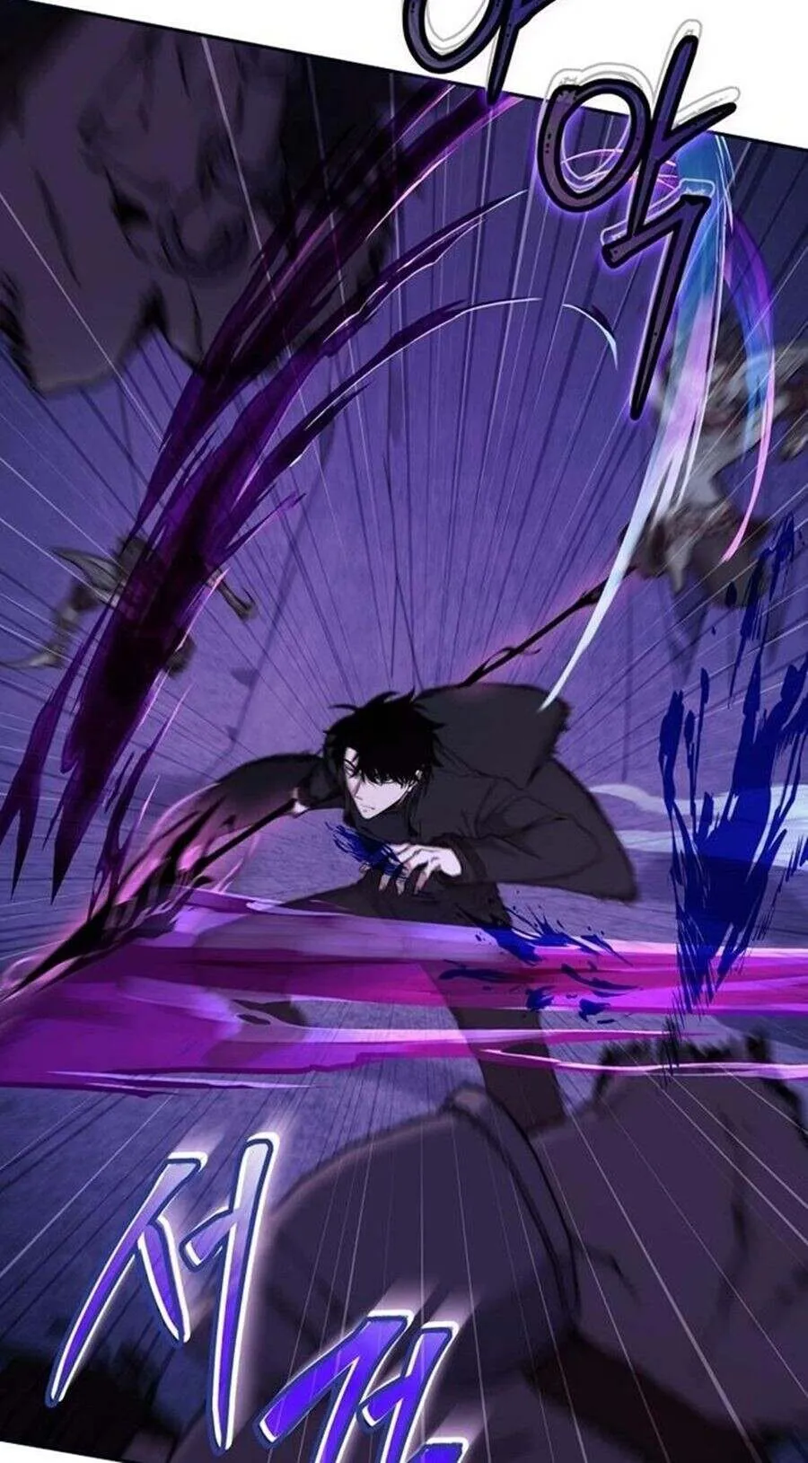 Return of the Sword God-Rank Civil Servant ตอนที่ ตอนที่ 48 รูปที่ 50