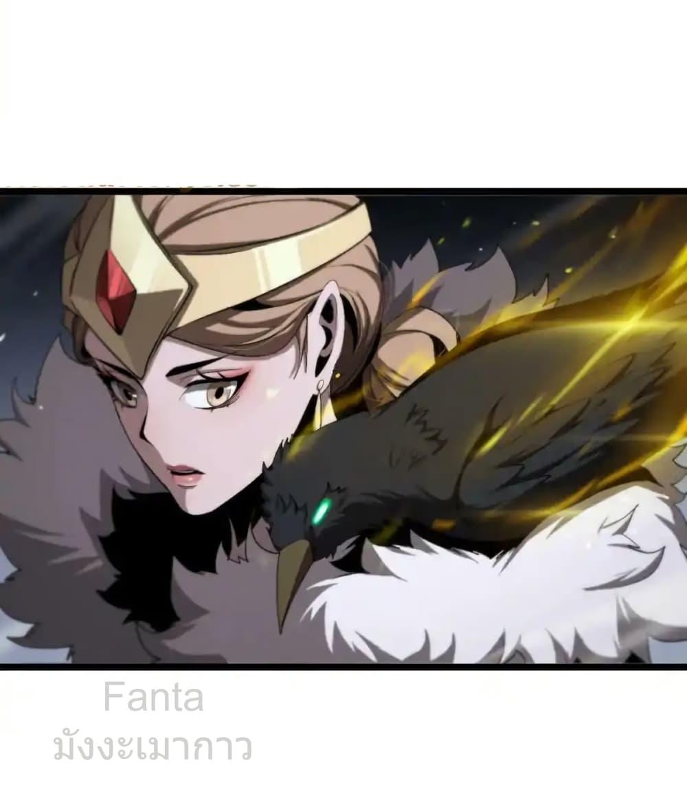 Manga-lc-com อ่านมังงะ อ่านการ์ตูน ออนไลน์ ฟรี World’sApocaly ตอนที่ 1 2 3 4 5 6 7 8 9 10 11 12 13 14 ฟรี ไม่มีโฆษณา Manga-lc - อ่าน มังงะ อ่าน การ์ตูน ออนไลน์ อ่านมังงะ ฟรี