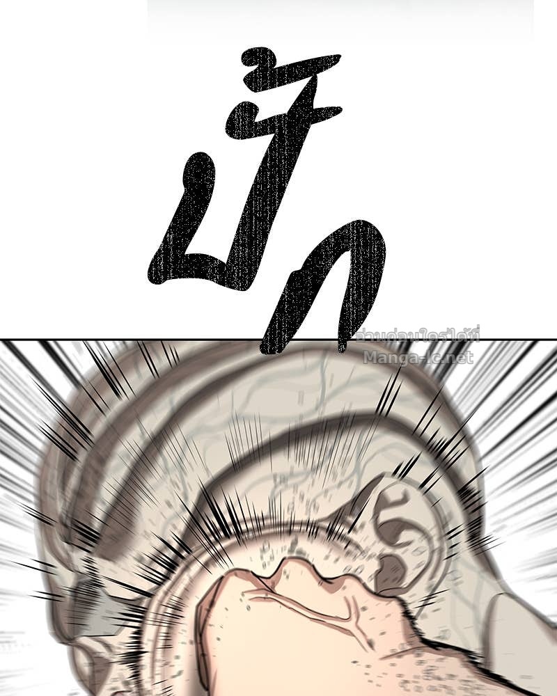 Doujin-Lc- อ่าน โดจิน มังฮวา เกาหลี ญี่ปุ่น จีน แปลไทย ข้าราชการพิเศษ ตอนที่ 1 2 3 4 5 6 7 8 9 10 11 12 13 14 ฟรี ไม่มีโฆษณา อ่าน โดจิน Manhwa เกาหลี ญี่ปุ่น จีน เรามีครบ คัดมาให้เน้นๆ โดจิน 18+ รับประกันความฟินโดย Doujin Lc