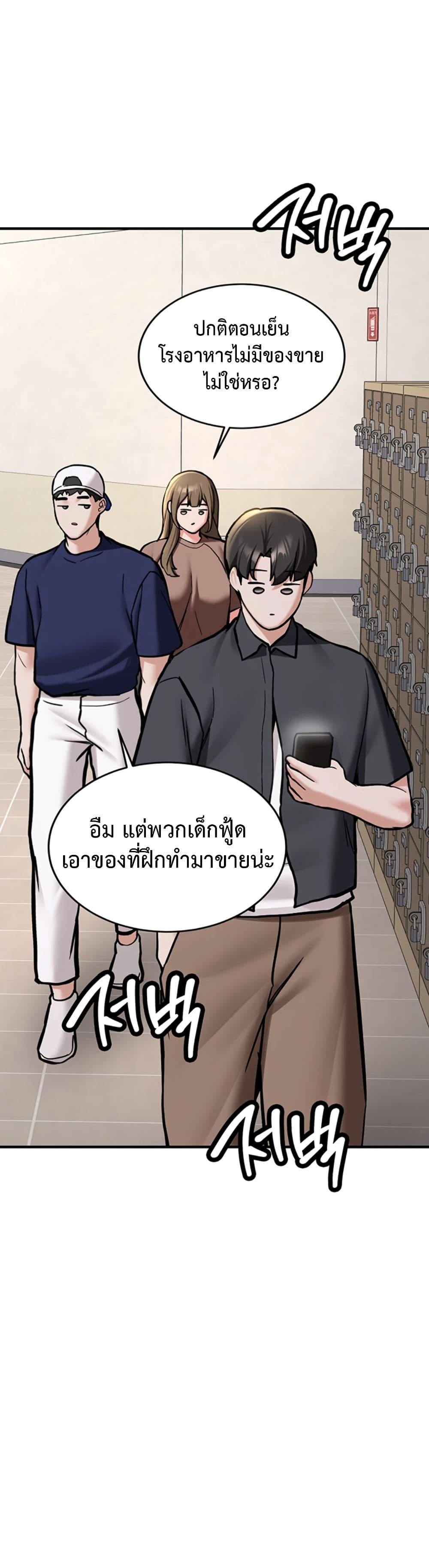 Doujin-Lc- อ่าน โดจิน มังฮวา เกาหลี ญี่ปุ่น จีน แปลไทย Pickup! ตอนที่ 1 2 3 4 5 6 7 8 9 10 11 12 13 14 ฟรี ไม่มีโฆษณา อ่าน โดจิน Manhwa เกาหลี ญี่ปุ่น จีน เรามีครบ คัดมาให้เน้นๆ โดจิน 18+ รับประกันความฟินโดย  Doujin Lc