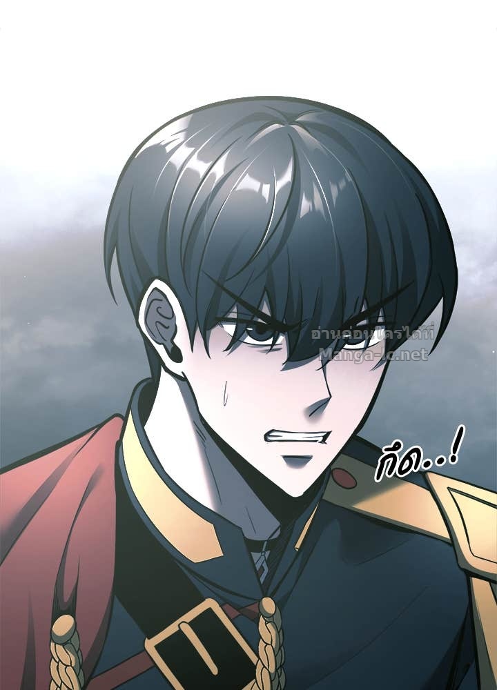 Doujin-Lc- อ่าน โดจิน มังฮวา เกาหลี ญี่ปุ่น จีน แปลไทย ผู้พิชิตเกมป้องกันฐาน ตอนที่ 1 2 3 4 5 6 7 8 9 10 11 12 13 14 ฟรี ไม่มีโฆษณา อ่าน โดจิน Manhwa เกาหลี ญี่ปุ่น จีน เรามีครบ คัดมาให้เน้นๆ โดจิน 18+ รับประกันความฟินโดย Doujin Lc