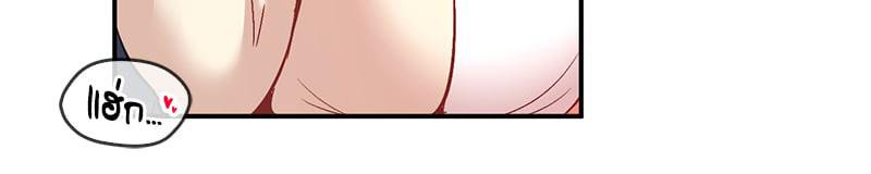 Doujin-Lc- อ่าน โดจิน มังฮวา เกาหลี ญี่ปุ่น จีน แปลไทย Playing On Hard Mode ตอนที่ 1 2 3 4 5 6 7 8 9 10 11 12 13 14 ฟรี ไม่มีโฆษณา อ่าน โดจิน Manhwa เกาหลี ญี่ปุ่น จีน เรามีครบ คัดมาให้เน้นๆ โดจิน 18+ รับประกันความฟินโดย  Doujin Lc