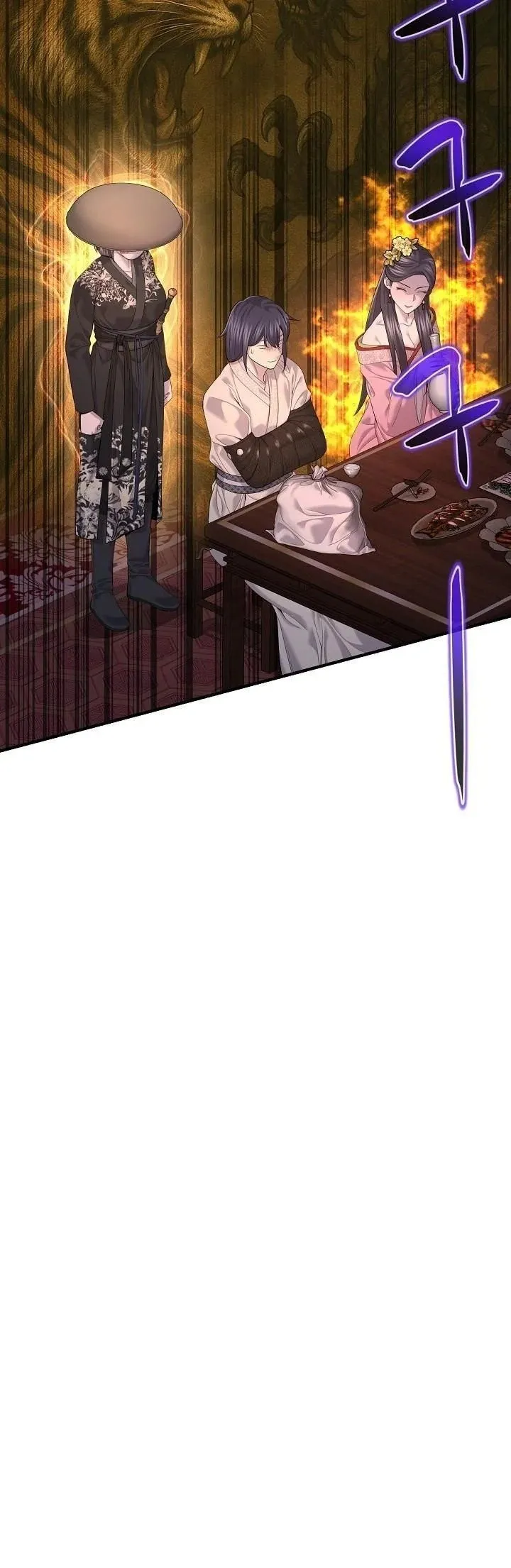 Monopolizing All Opportunities ชะตาฟ_าประทาน ข_าขอฮ_บเพ_ยงผ_เด_ยว ตอนที่ ตอนที่ 30 รูปที่ 61