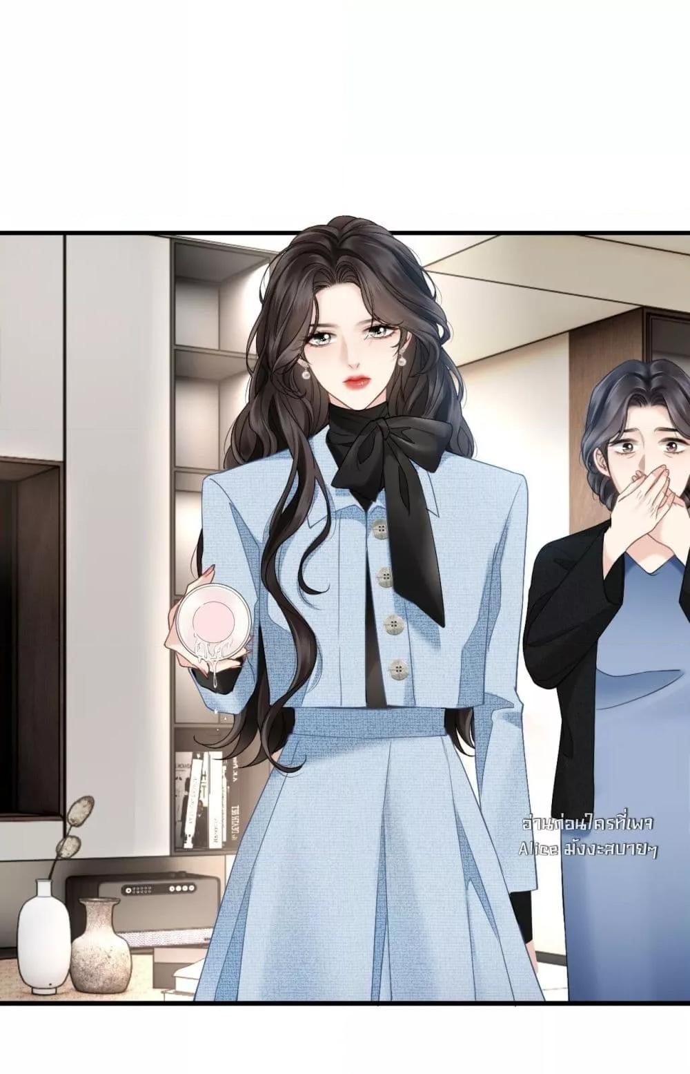 Manga-lc-com อ่านมังงะ อ่านการ์ตูน ออนไลน์ ฟรี อย่าทำให้คลั่งไ ตอนที่ 1 2 3 4 5 6 7 8 9 10 11 12 13 14 ฟรี ไม่มีโฆษณา Manga-lc - อ่าน มังงะ อ่าน การ์ตูน ออนไลน์ อ่านมังงะ ฟรี