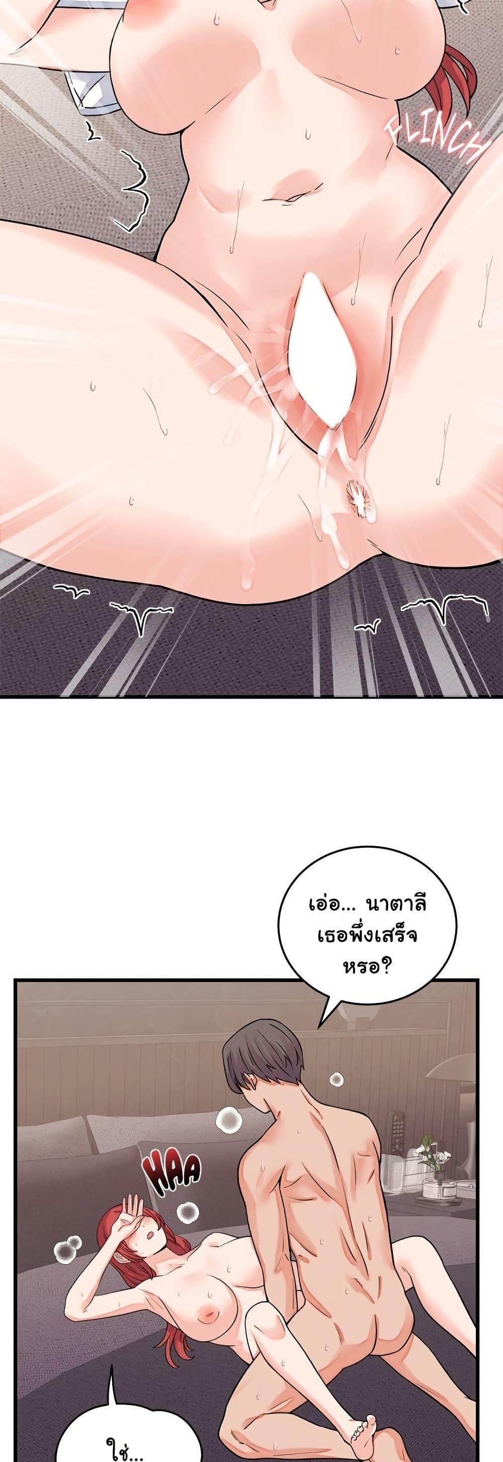 Doujin-Lc- อ่าน โดจิน มังฮวา เกาหลี ญี่ปุ่น จีน แปลไทย From Pauper ตอนที่ 1 2 3 4 5 6 7 8 9 10 11 12 13 14 ฟรี ไม่มีโฆษณา อ่าน โดจิน Manhwa เกาหลี ญี่ปุ่น จีน เรามีครบ คัดมาให้เน้นๆ โดจิน 18+ รับประกันความฟินโดย  Doujin Lc