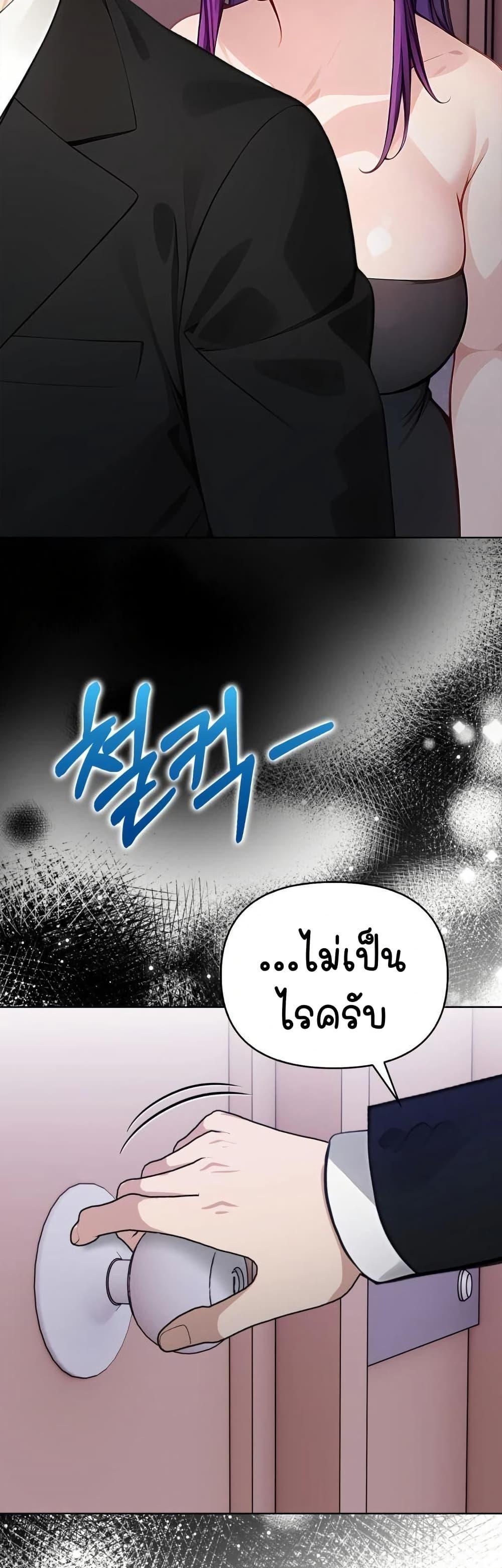 Doujin-Lc- อ่าน โดจิน มังฮวา เกาหลี ญี่ปุ่น จีน แปลไทย Light Instead of Debt ตอนที่ 1 2 3 4 5 6 7 8 9 10 11 12 13 14 ฟรี ไม่มีโฆษณา อ่าน โดจิน Manhwa เกาหลี ญี่ปุ่น จีน เรามีครบ คัดมาให้เน้นๆ โดจิน 18+ รับประกันความฟินโดย  Doujin Lc