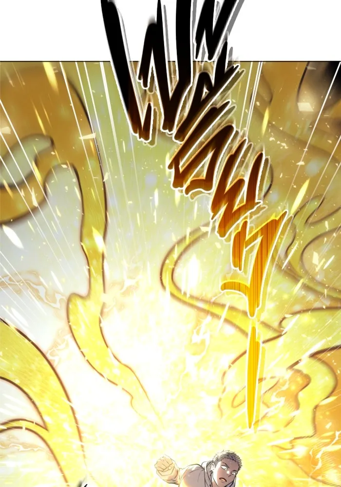 อูเร็ค มาซิโน่ ตอนที่ 25 แสงเดือดดาล 2 รูปที่ 95