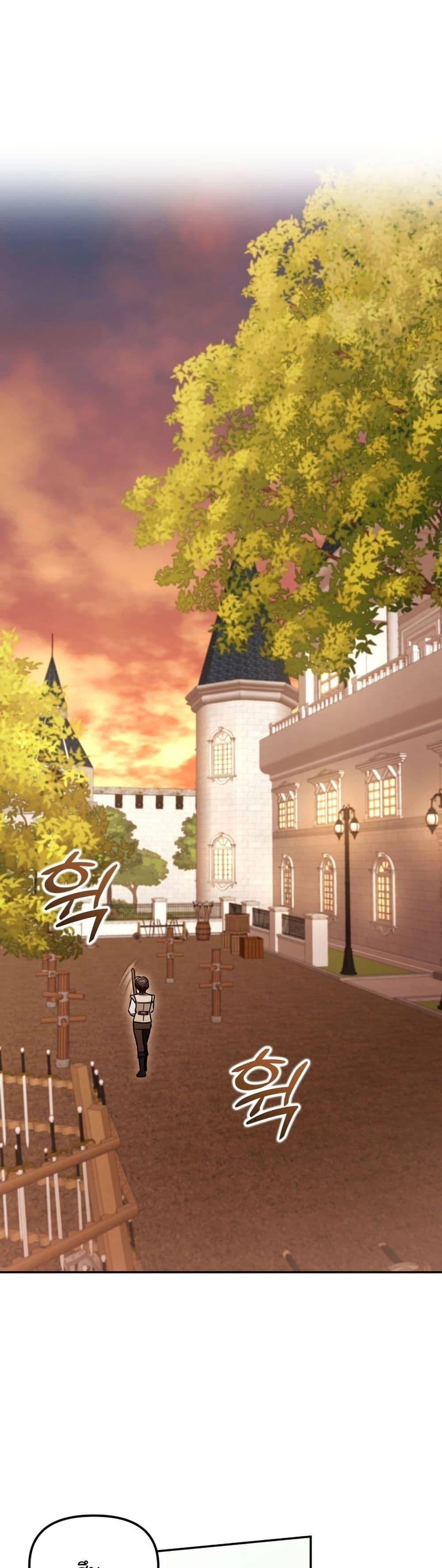 Manga-lc-com อ่านมังงะ อ่านการ์ตูน ออนไลน์ ฟรี A Slave of Rubelfast ตอนที่ 1 2 3 4 5 6 7 8 9 10 11 12 13 14 ฟรี ไม่มีโฆษณา Manga-lc - อ่าน มังงะ อ่าน การ์ตูน ออนไลน์ อ่านมังงะ ฟรี