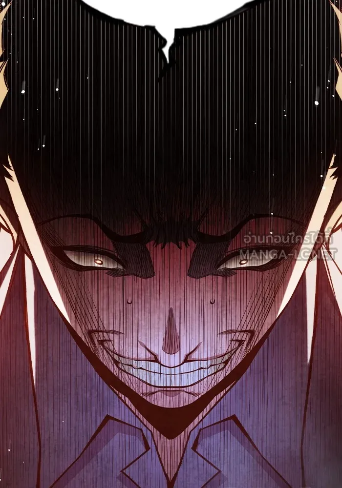 เยาวชนคนคุก ตอนที่ 36 รูปที่ 39